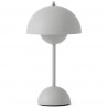 Lampe de table sans fil FlowerPot Matt White VP9 by Verner Panton - &Tradition