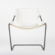 Housse pour Fauteuil "Paulistano" en Coton (Plusieurs coloris disponibles) - Objekto