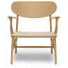 Fauteuil "CH 22" (Plusieurs finitions disponibles) - Hans Wegner - Carl Hansen