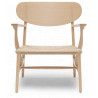 Fauteuil "CH 22" (Plusieurs finitions disponibles) - Hans Wegner - Carl Hansen