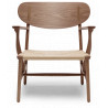 Fauteuil "CH 22" (Plusieurs finitions disponibles) - Hans Wegner - Carl Hansen